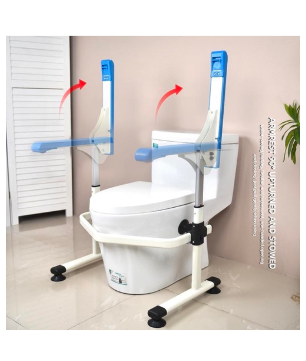 ستاند مرحاض متحرك – دعم آمن و مريح