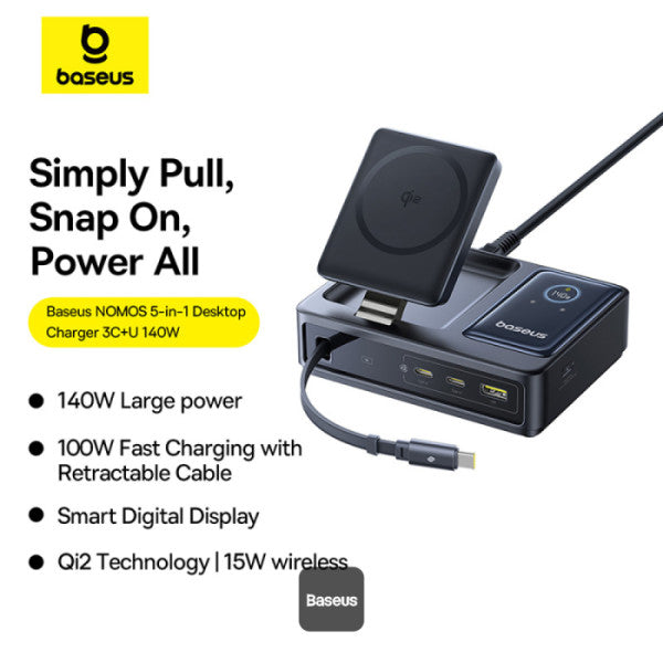 شاحن مكتبي بيسوس نوموس 5 في 1 – أسود