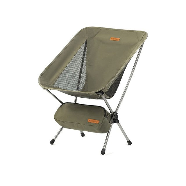 Naturehike Stellaluna L01 Ultra Light Chair - Green