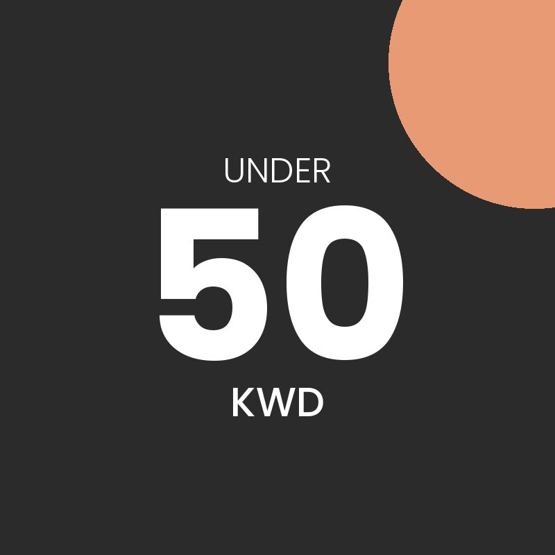 تحت 50 دينار