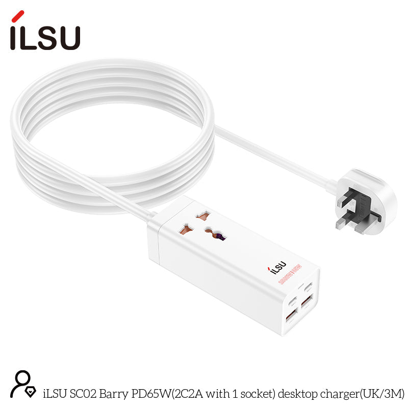 شاحن سطح المكتب iLSU SC02 Barry PD65W (UK3M)