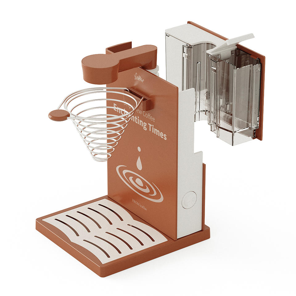 iCafilas Easy Delivery Coffee Brewer - Brown