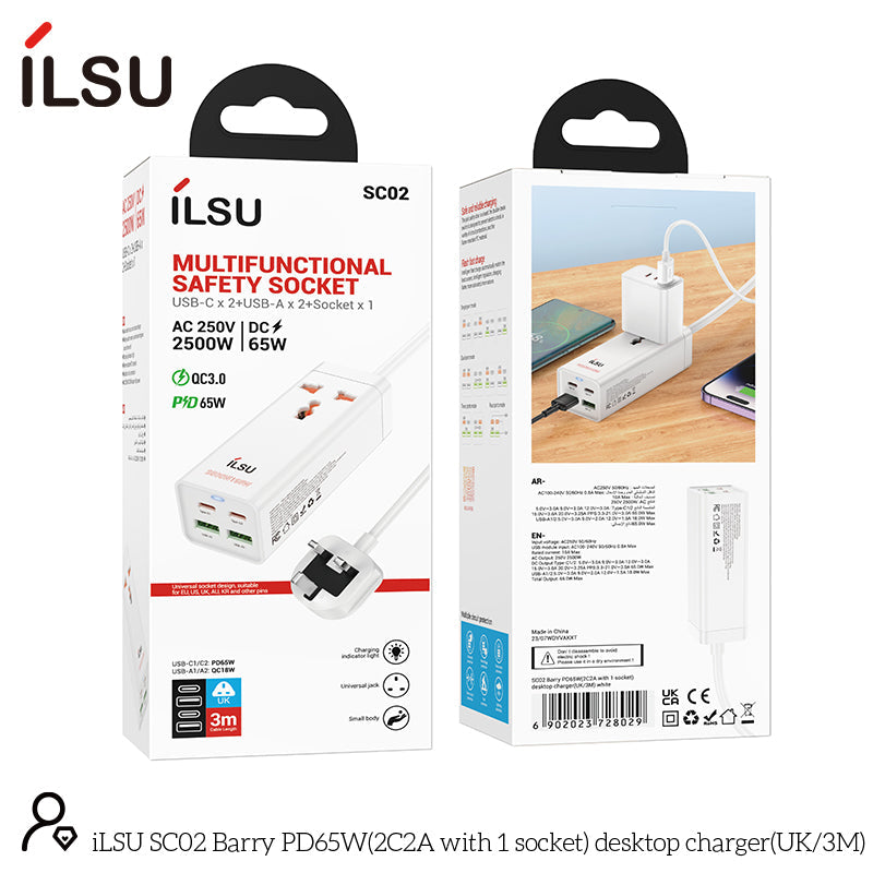 شاحن سطح المكتب iLSU SC02 Barry PD65W (UK3M)