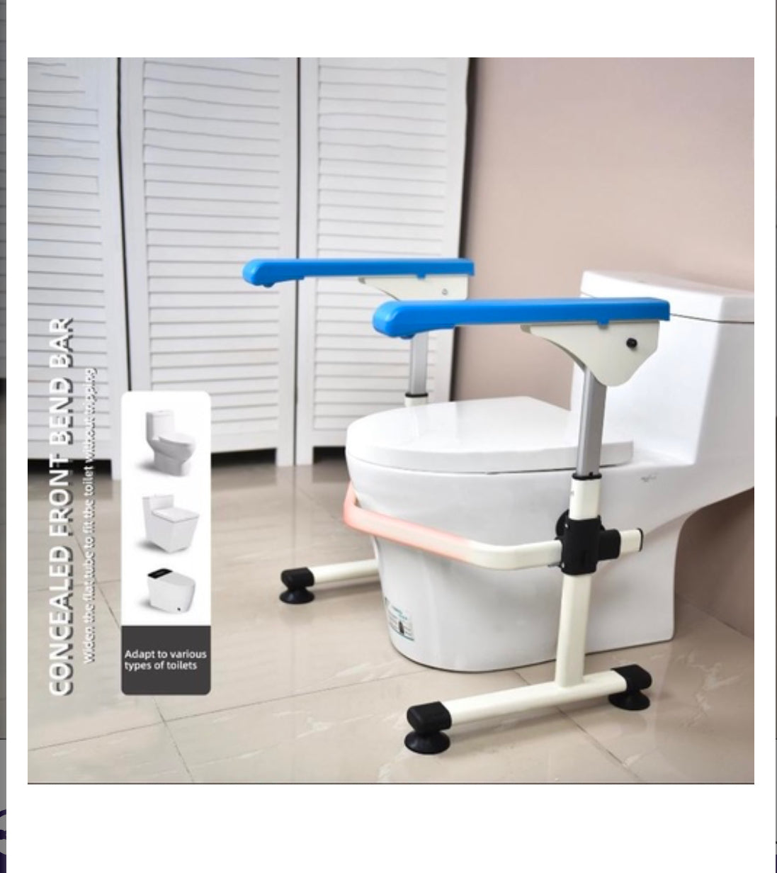 ستاند مرحاض متحرك – دعم آمن و مريح