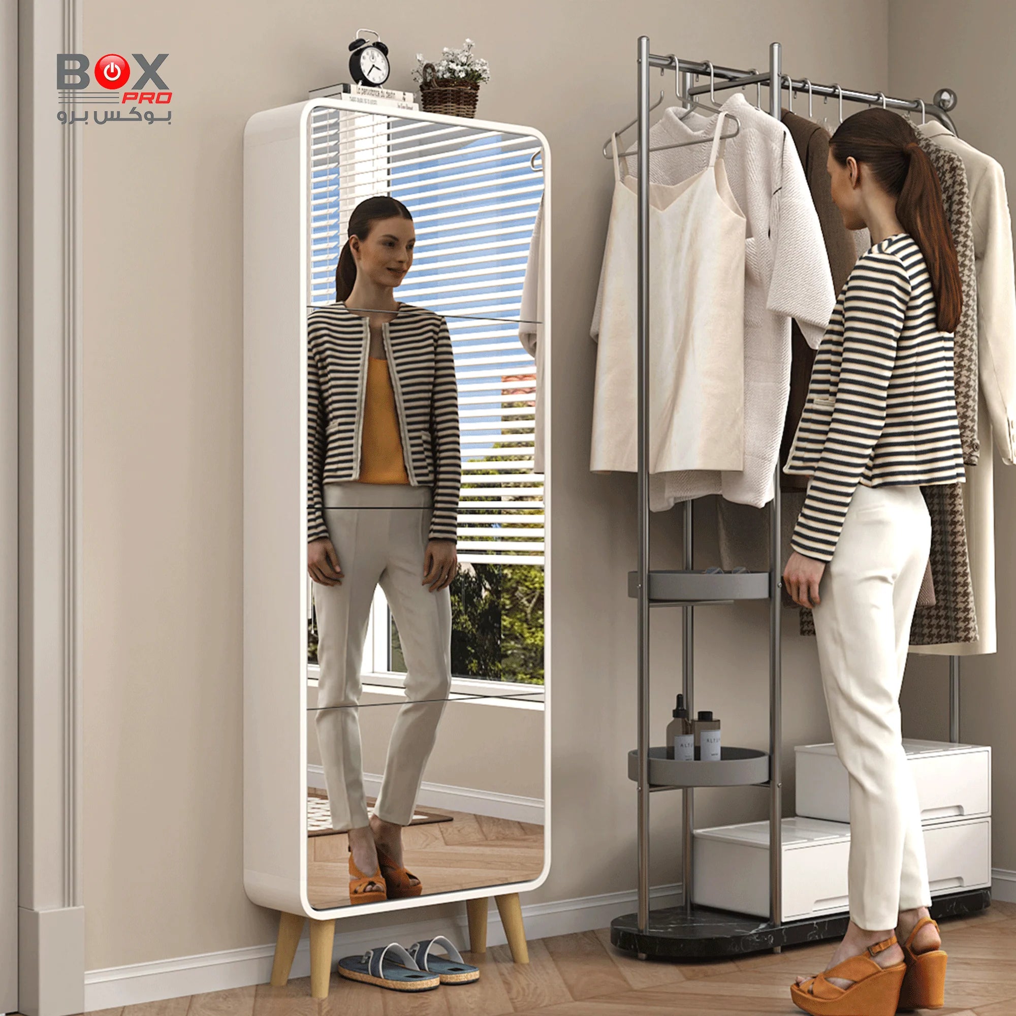 خزانة أحذية  أربع أدراج قابلة للفتح مع مرآة