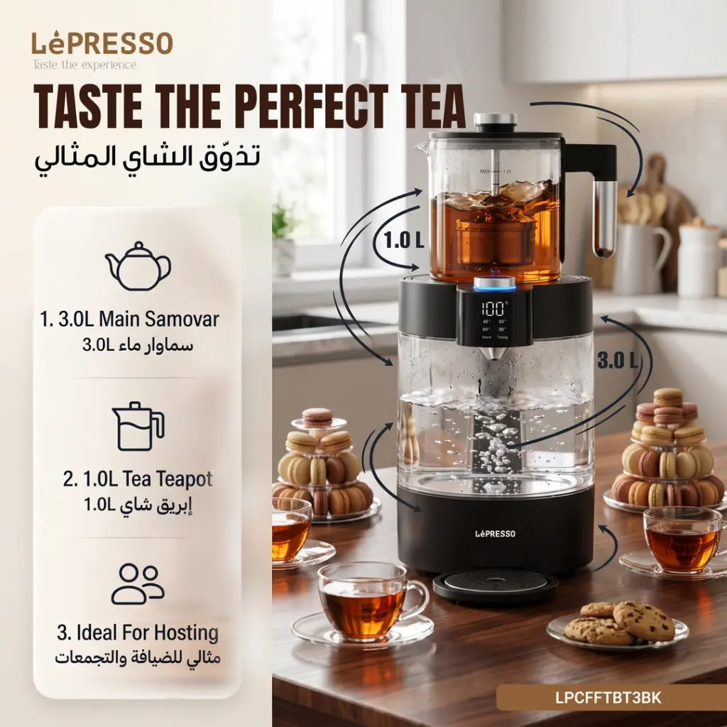 صانعة الشاي تيفيلي سماور 3 لتر مع إبريق 1 لتر من ليبريسو LePresso - أسود